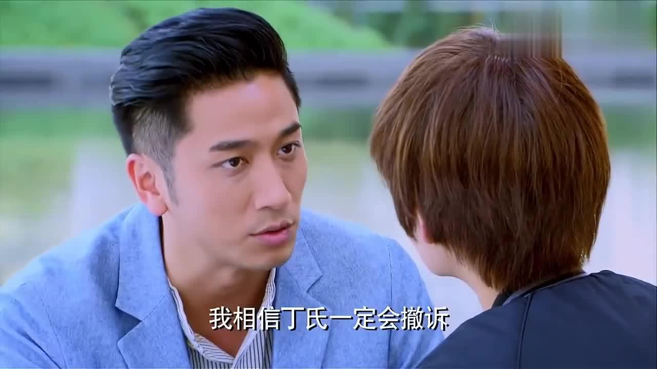 绯雨骑士团